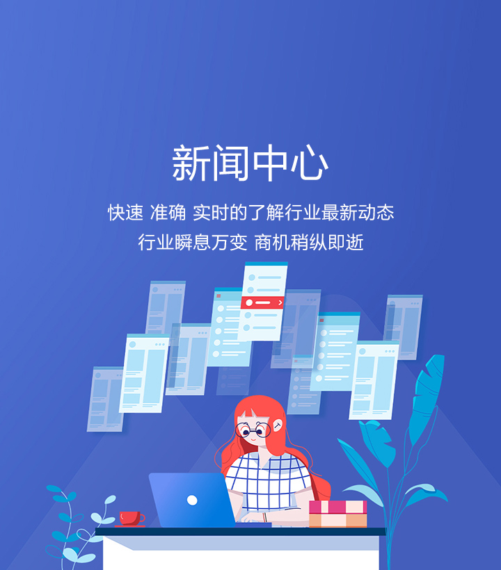 網(wǎng)站穩(wěn)定排名